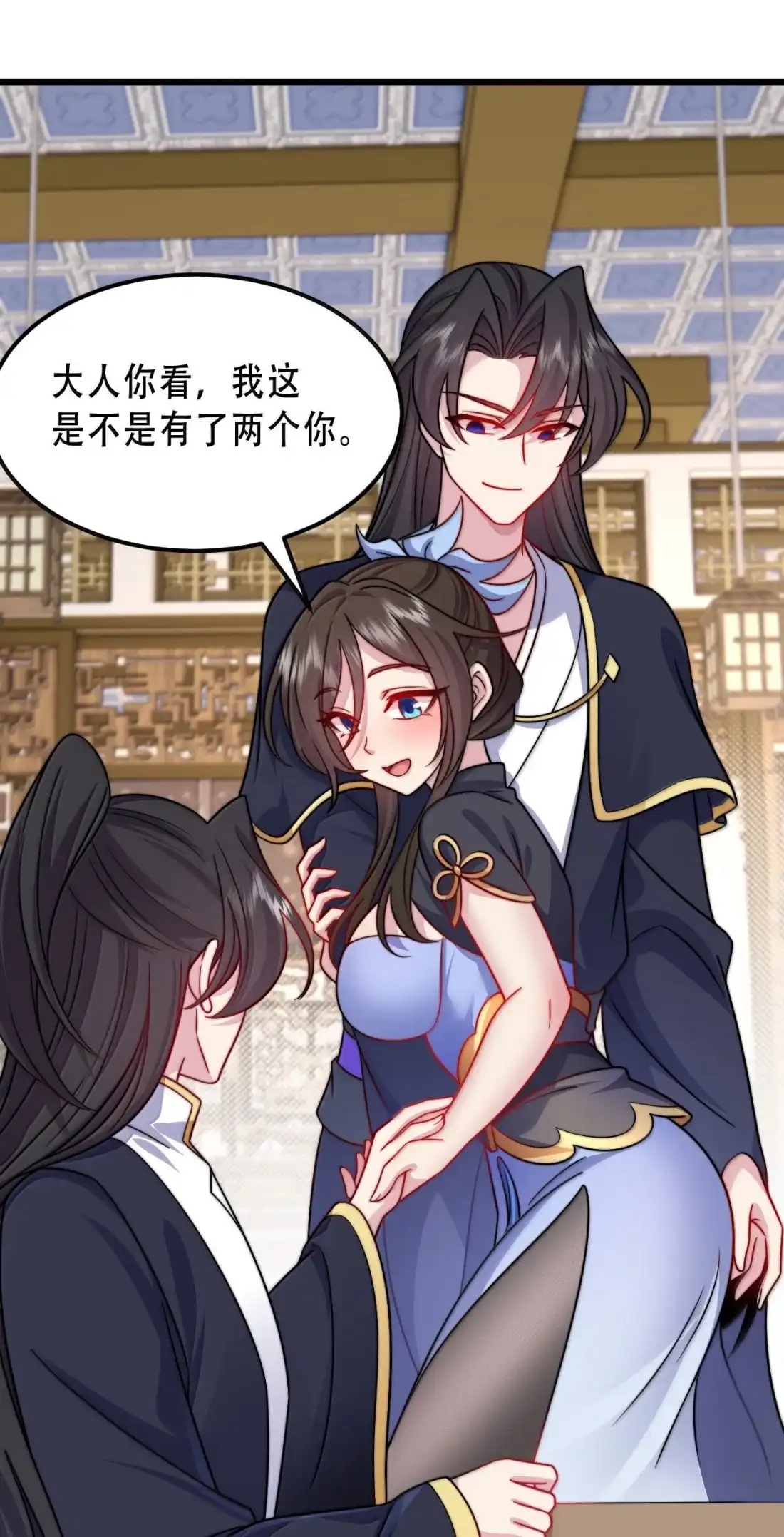 第55页