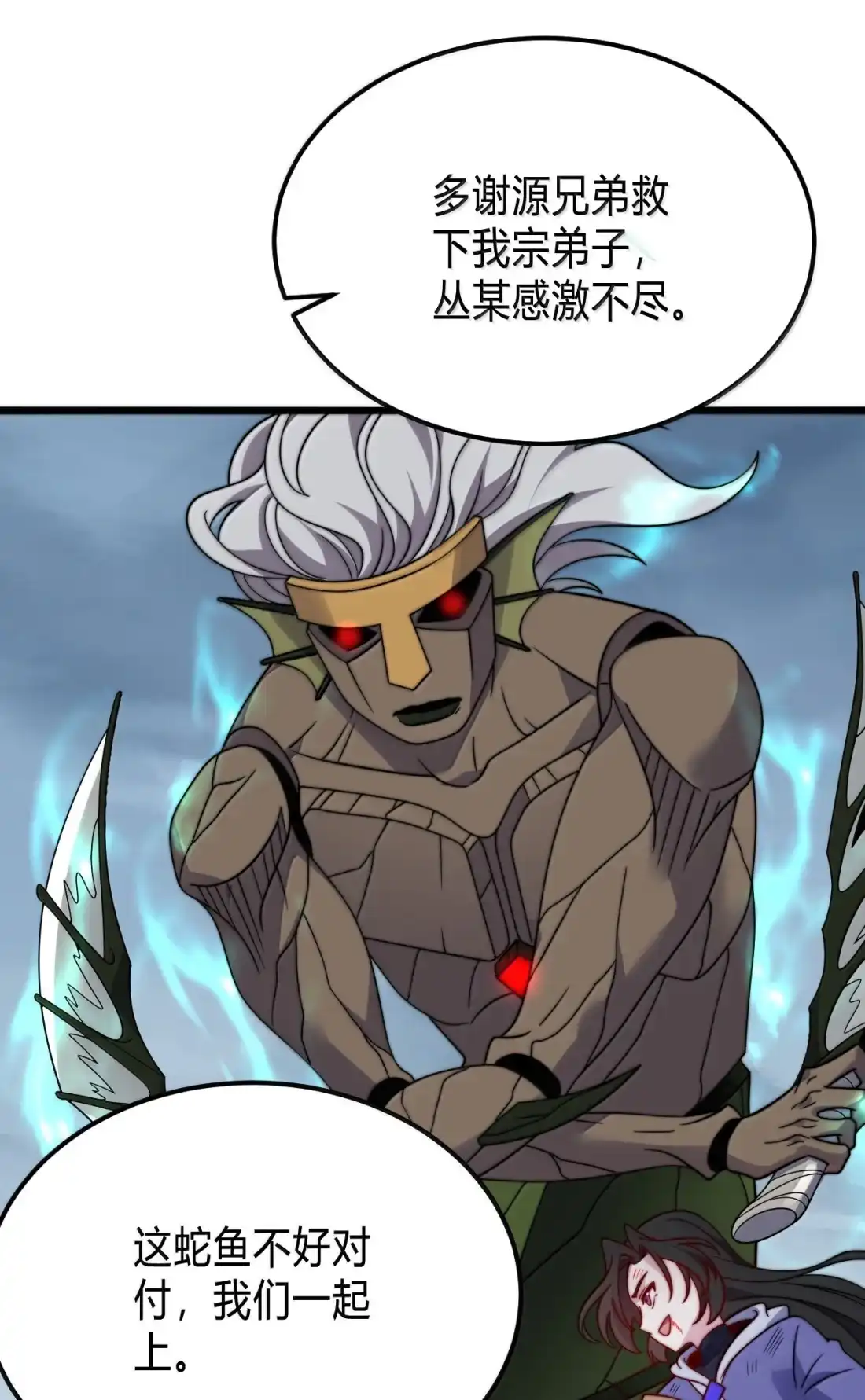 第52页