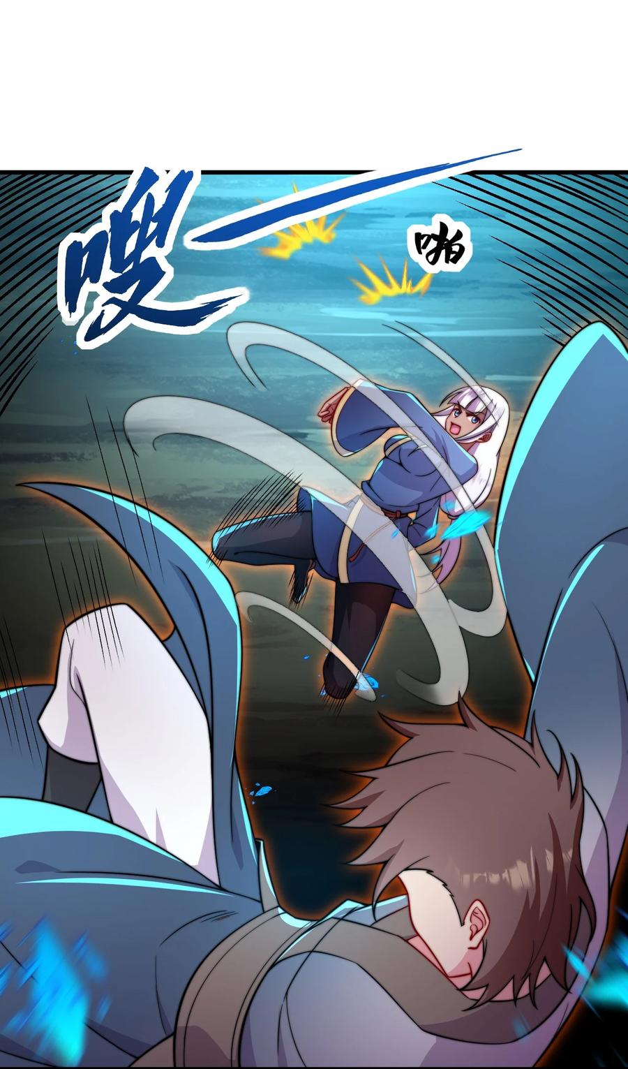 第44页