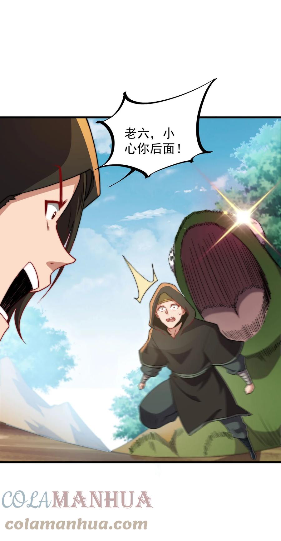 第40页