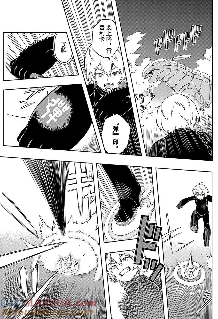 第49页