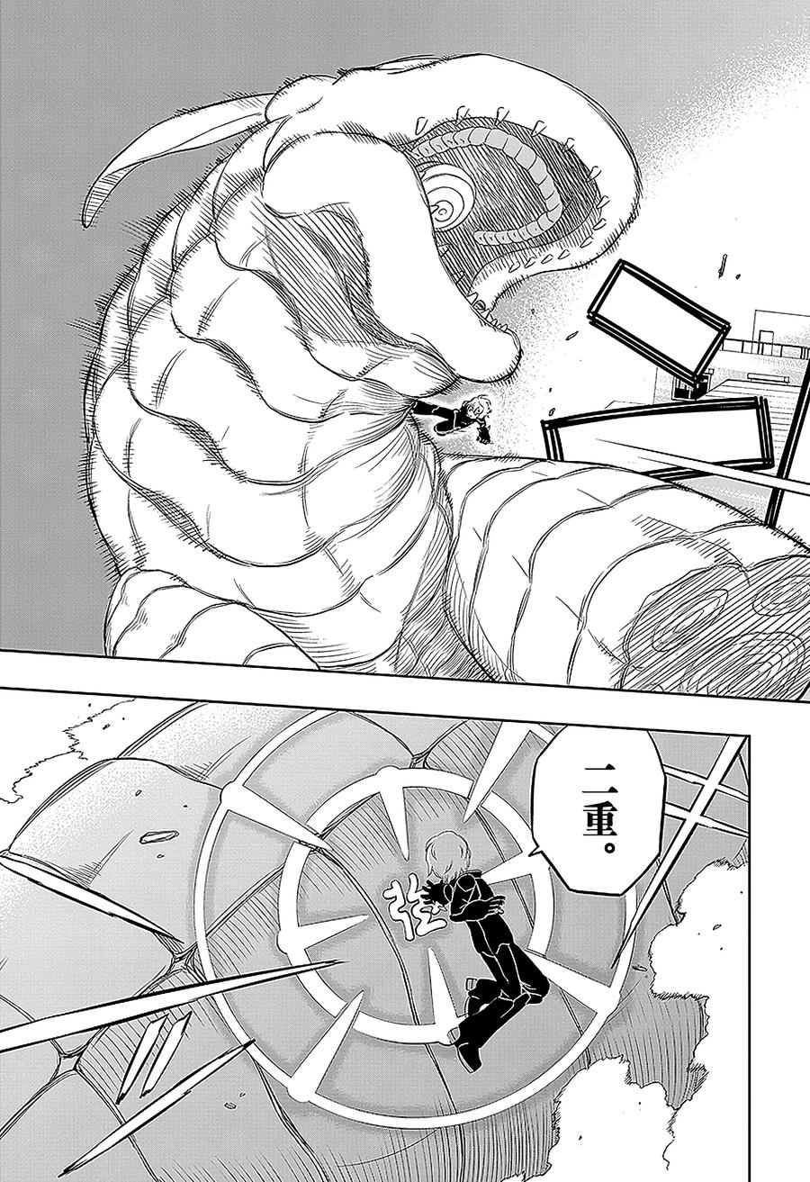 第51页