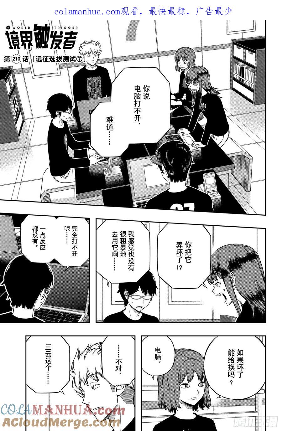 第1页