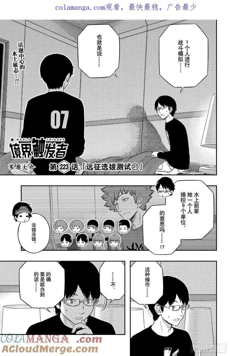 第1页
