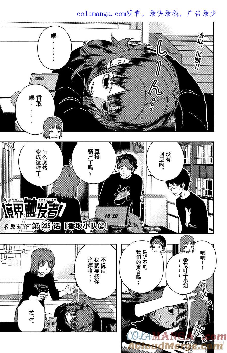 第1页