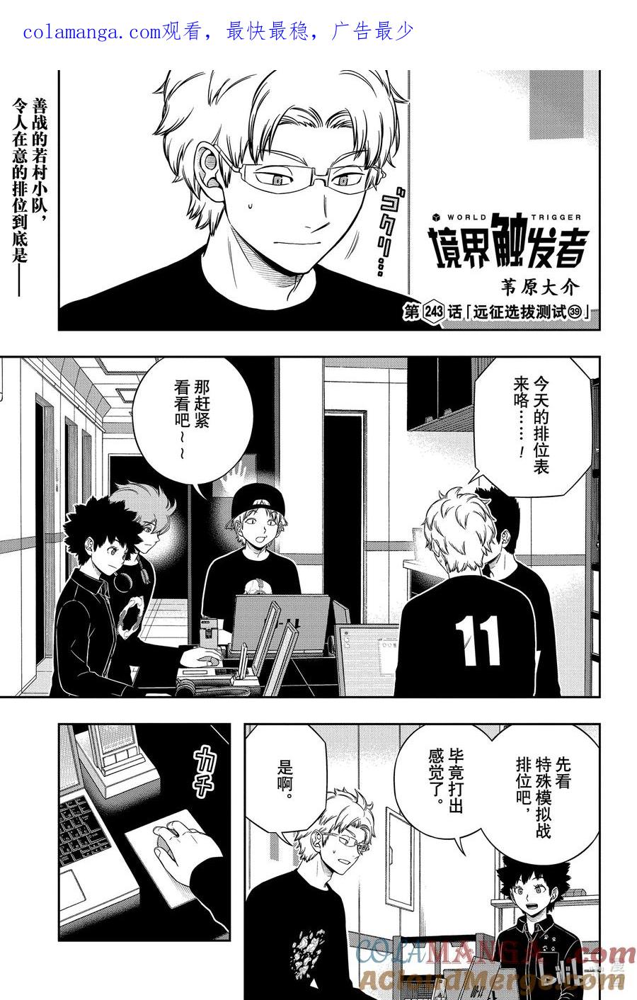 第1页