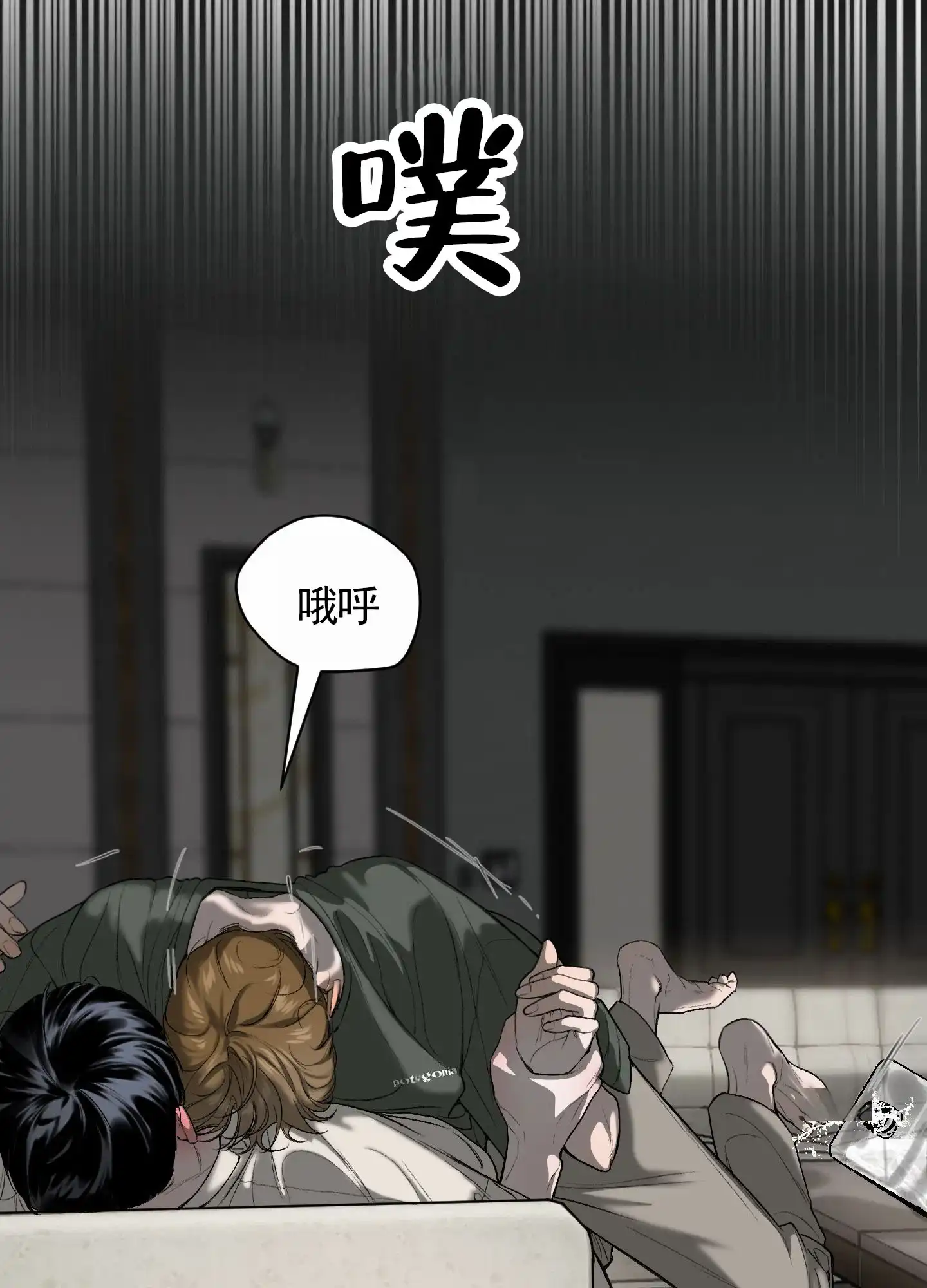 第54页