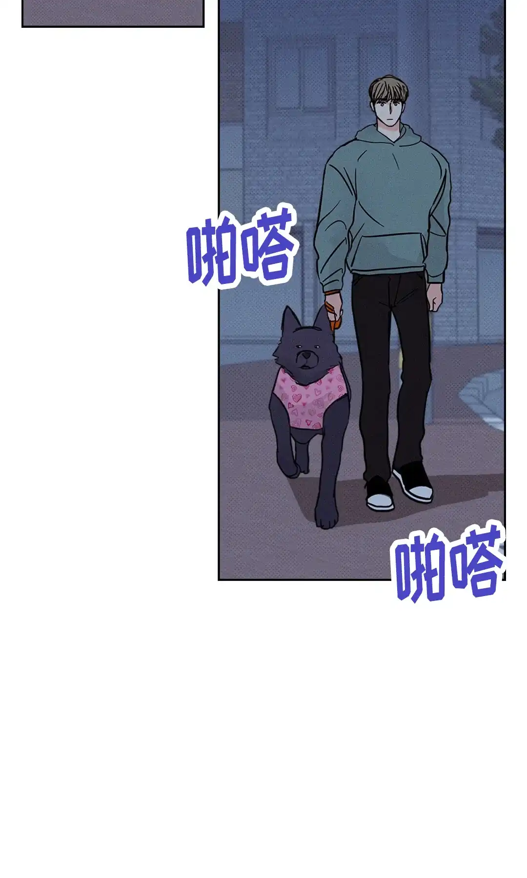 第53页