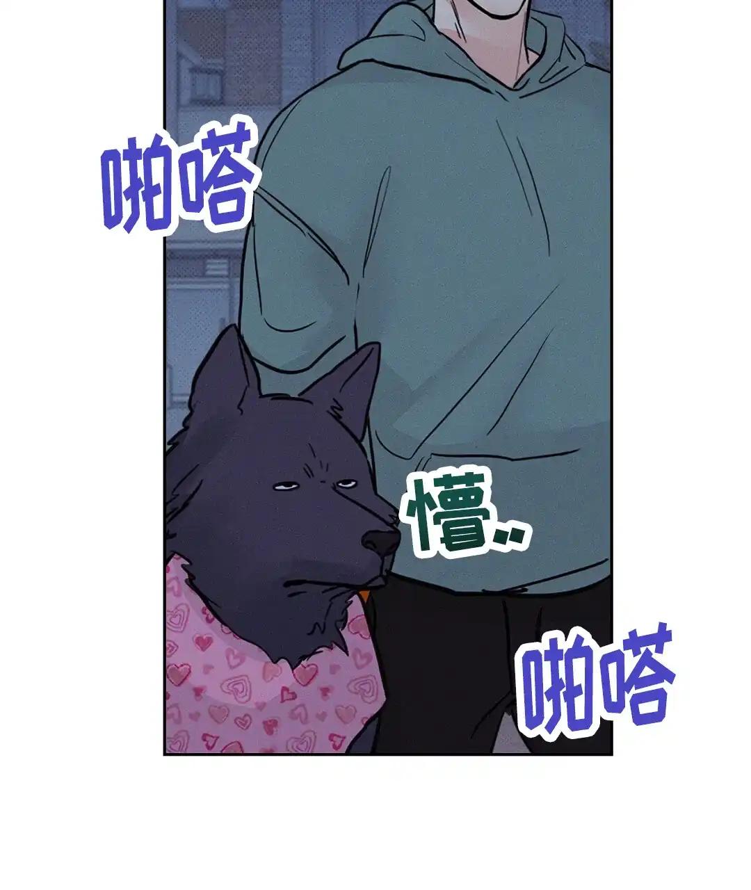 第55页
