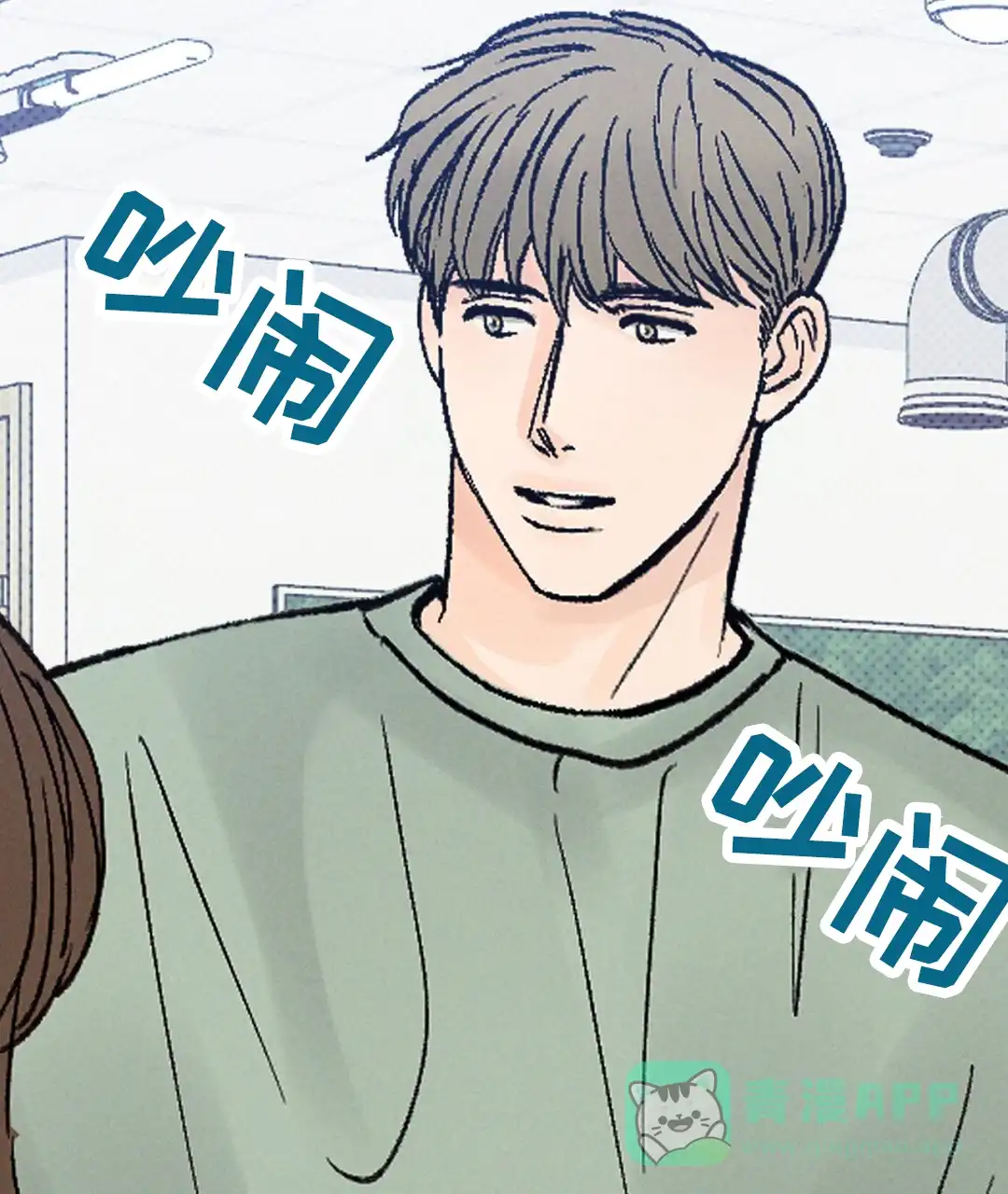 第46页