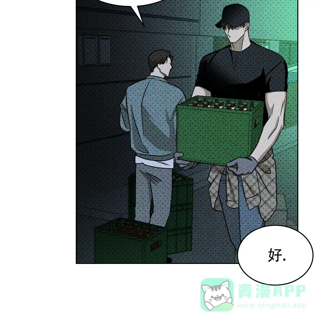 第46页