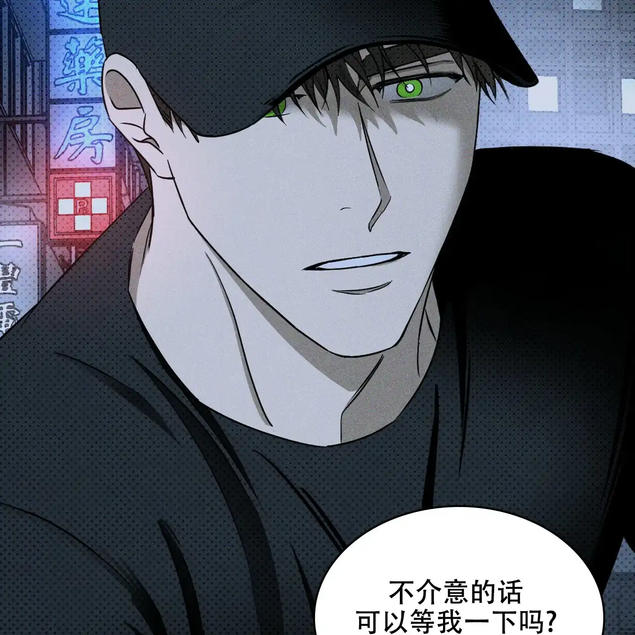 第100页