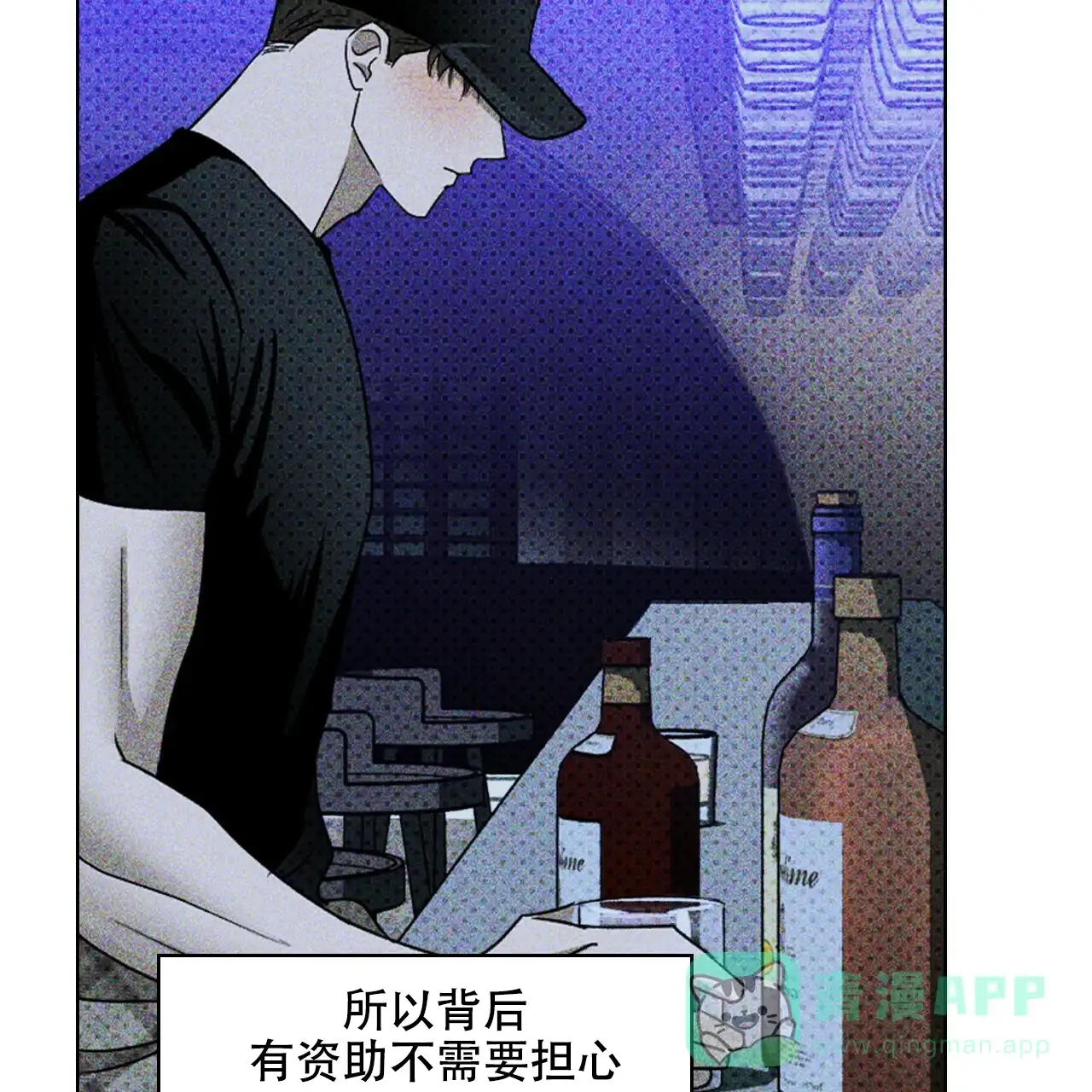 第116页