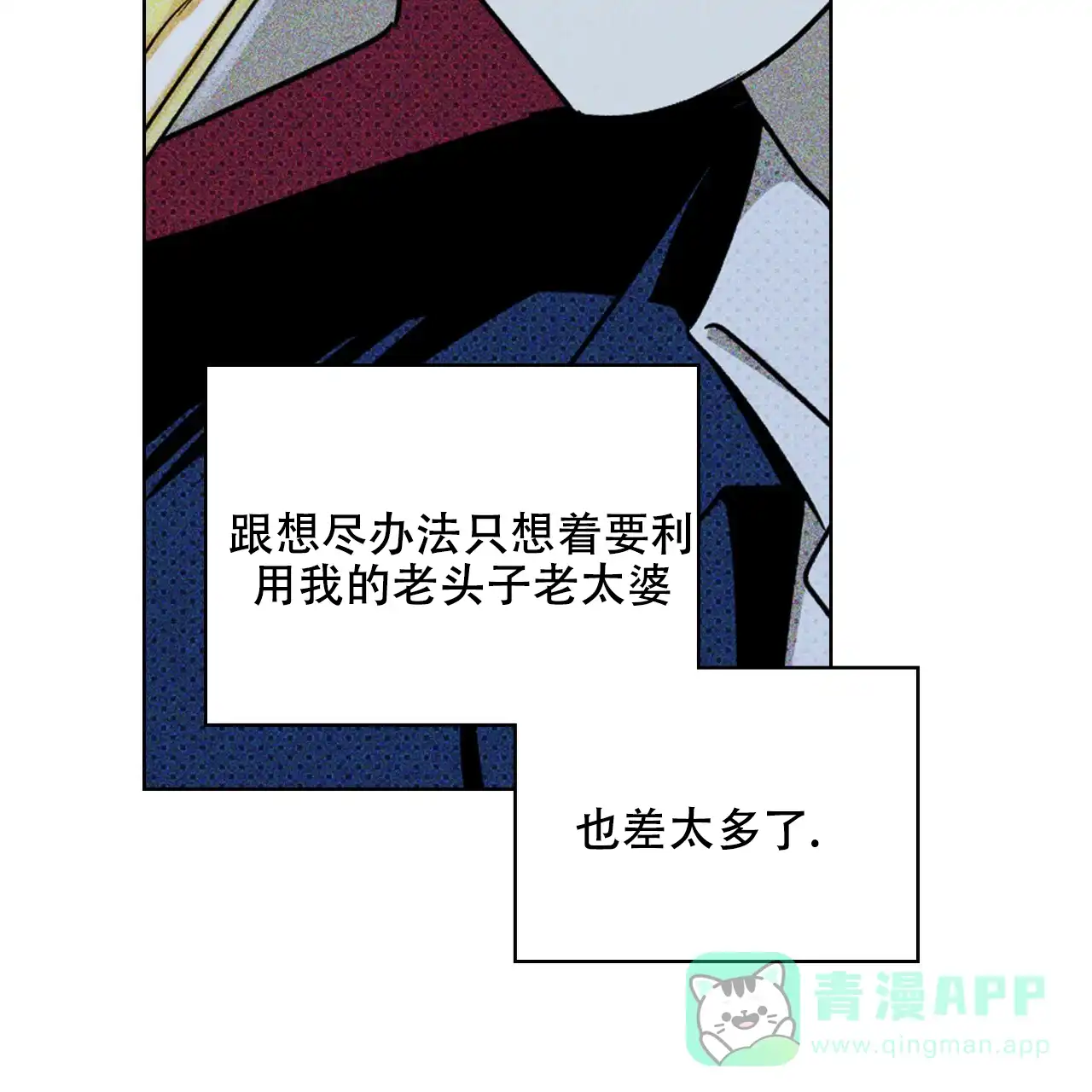 第146页