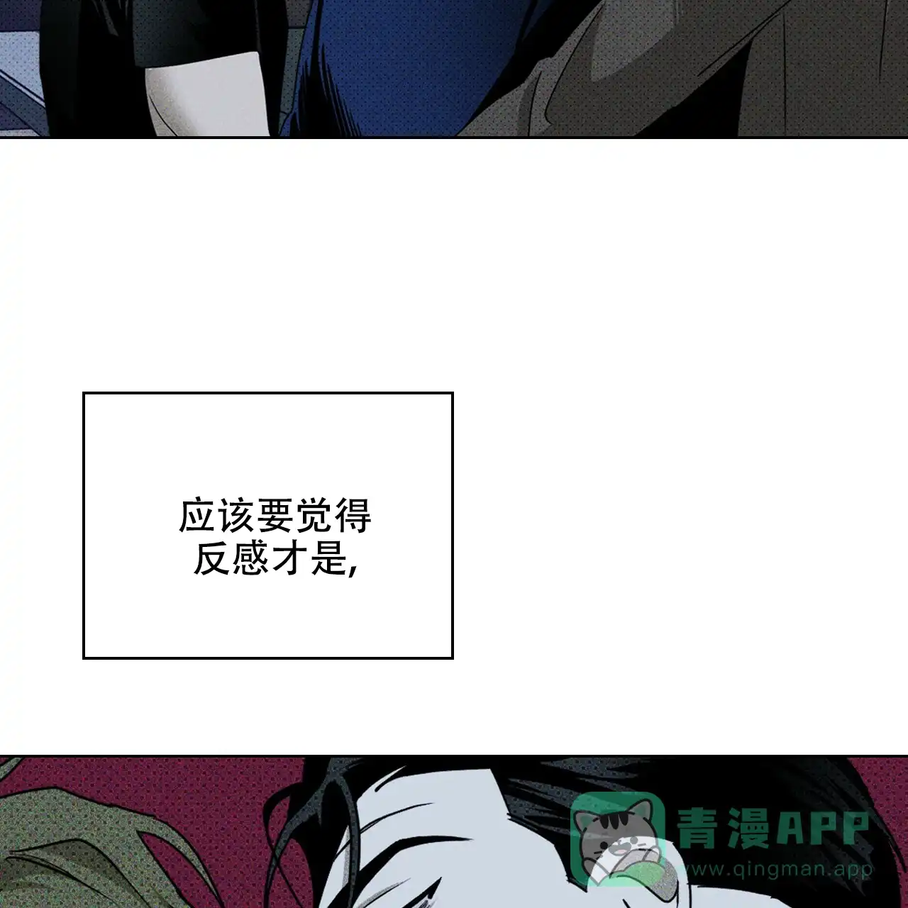 第131页