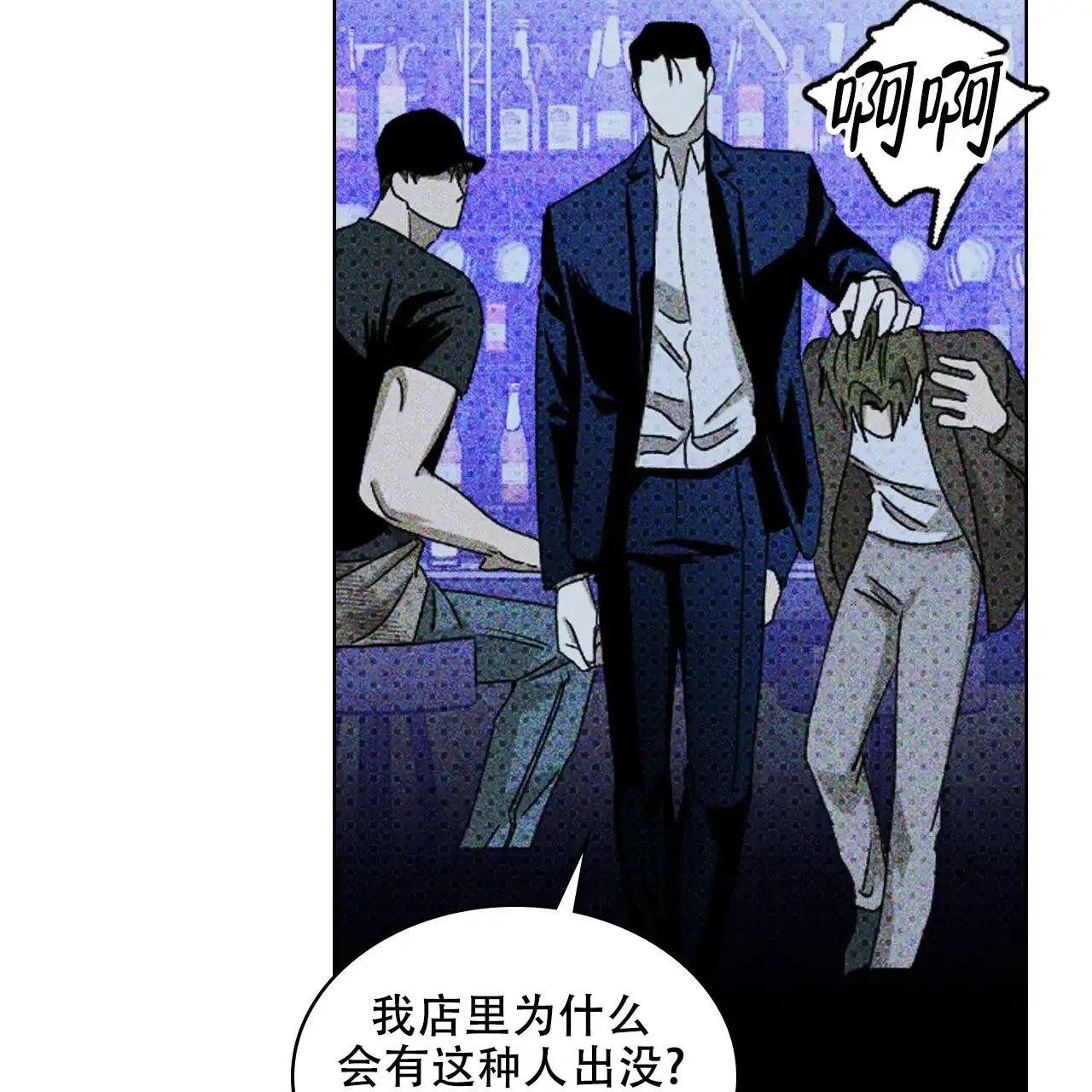 第142页
