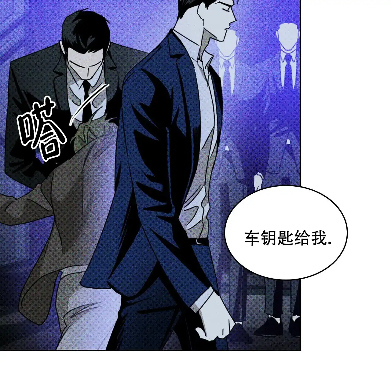 第144页