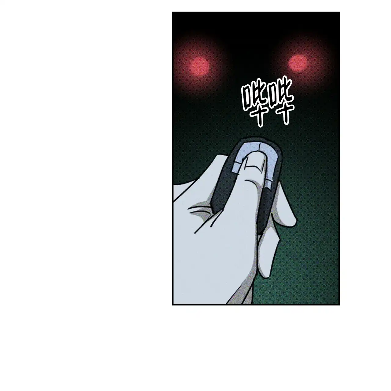 第149页