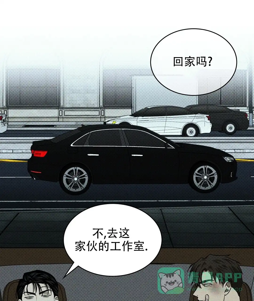 第71页