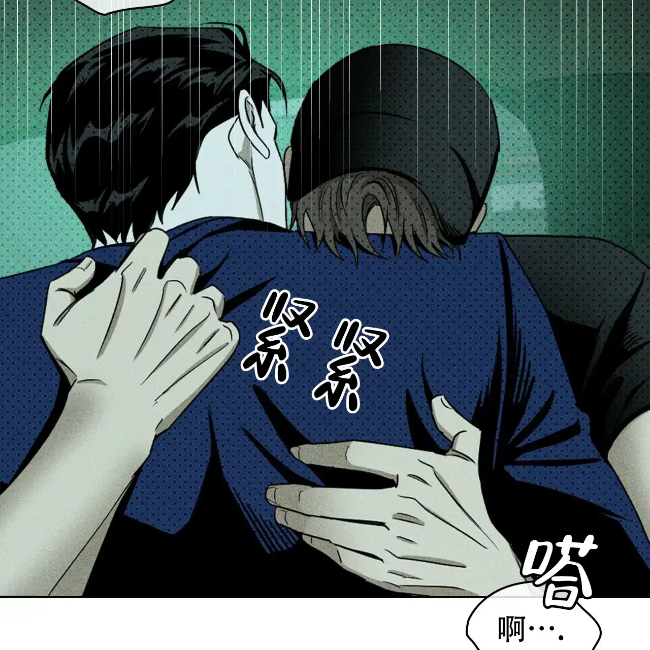 第124页