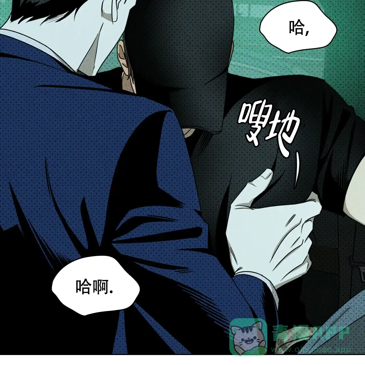 第131页