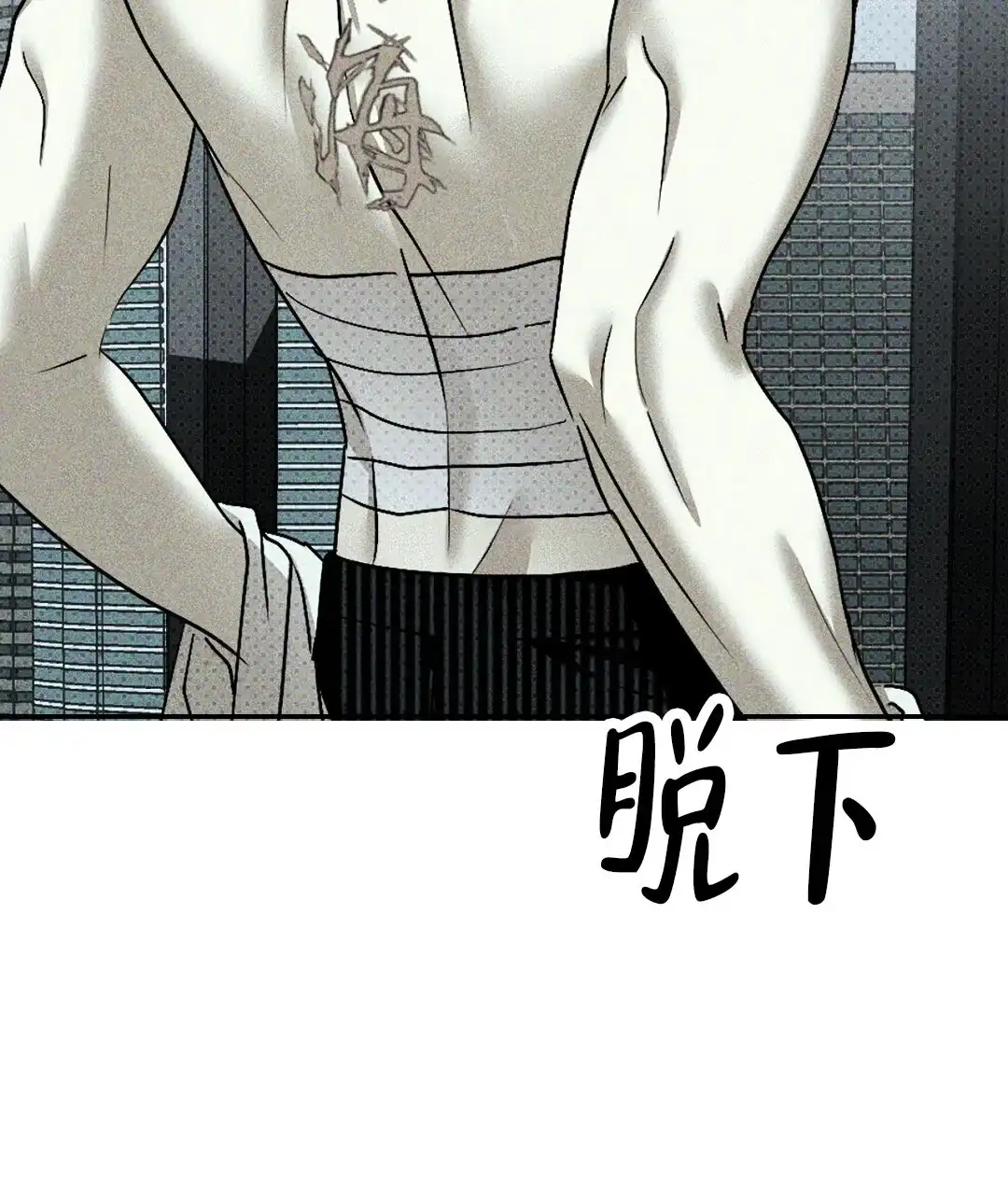 第78页