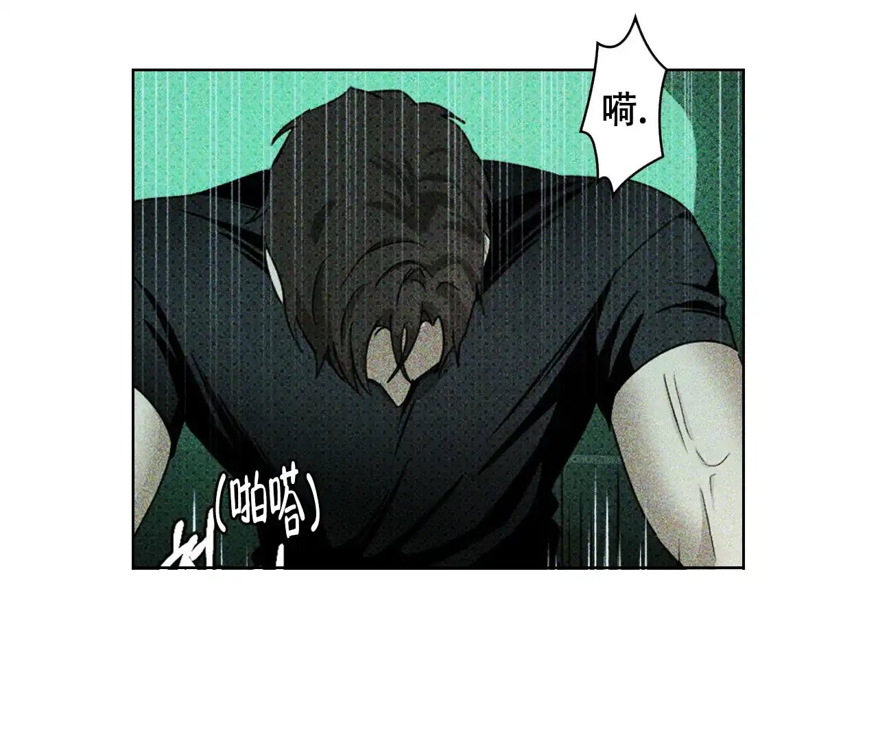 第112页