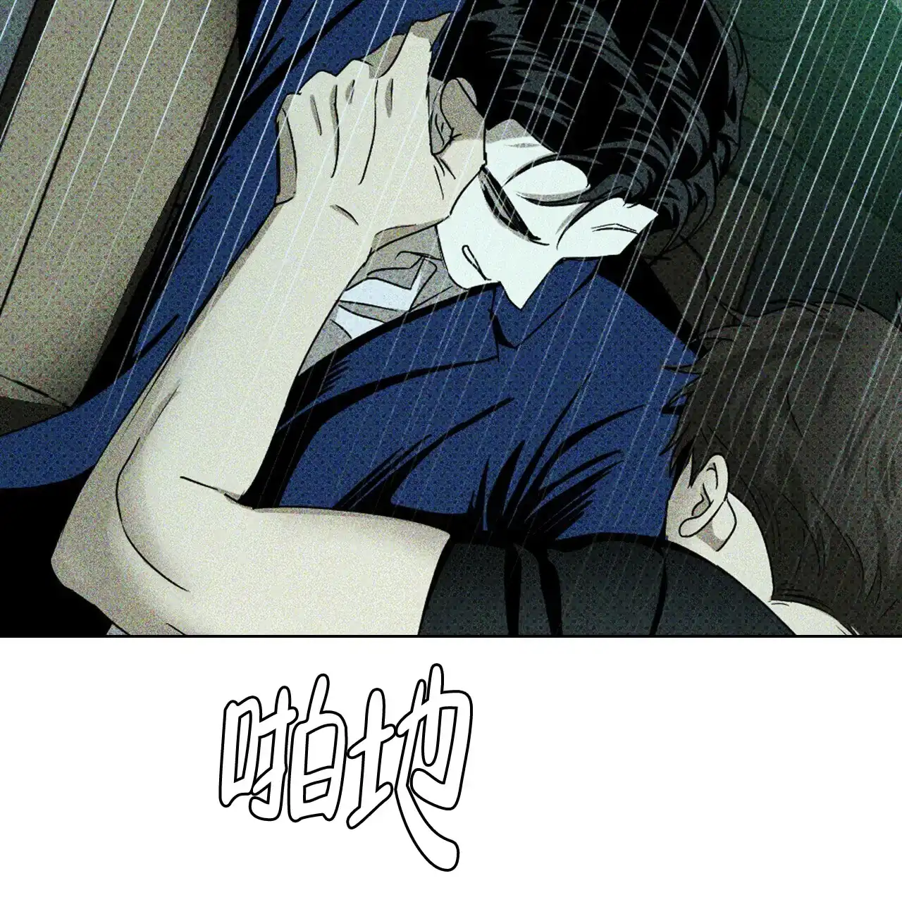 第120页
