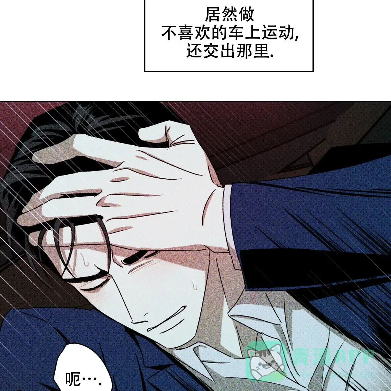 第126页