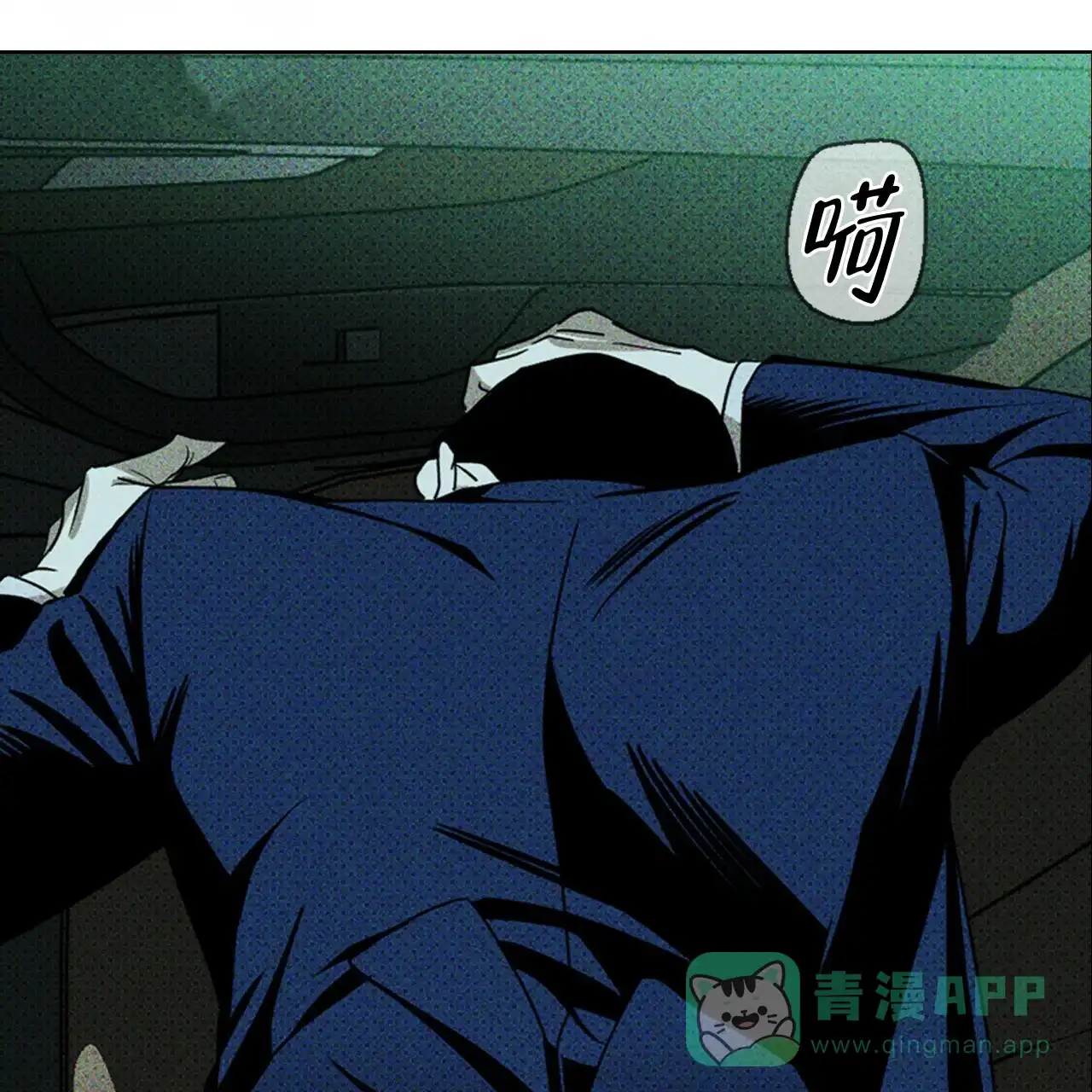 第96页