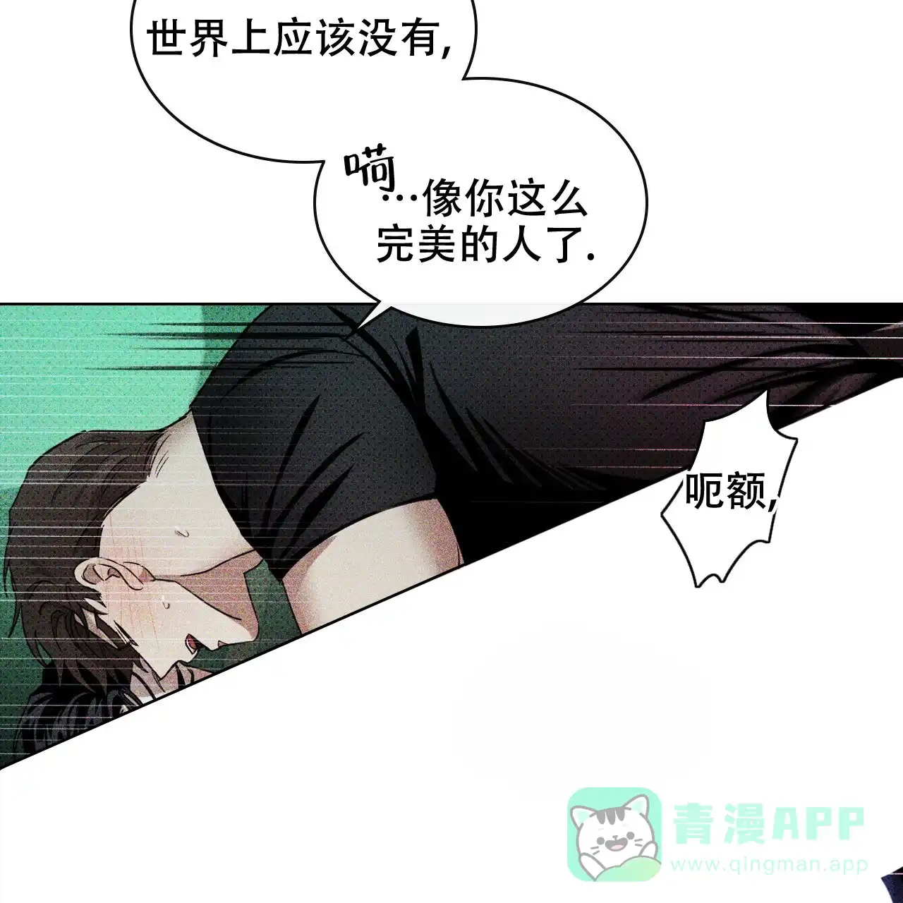 第101页