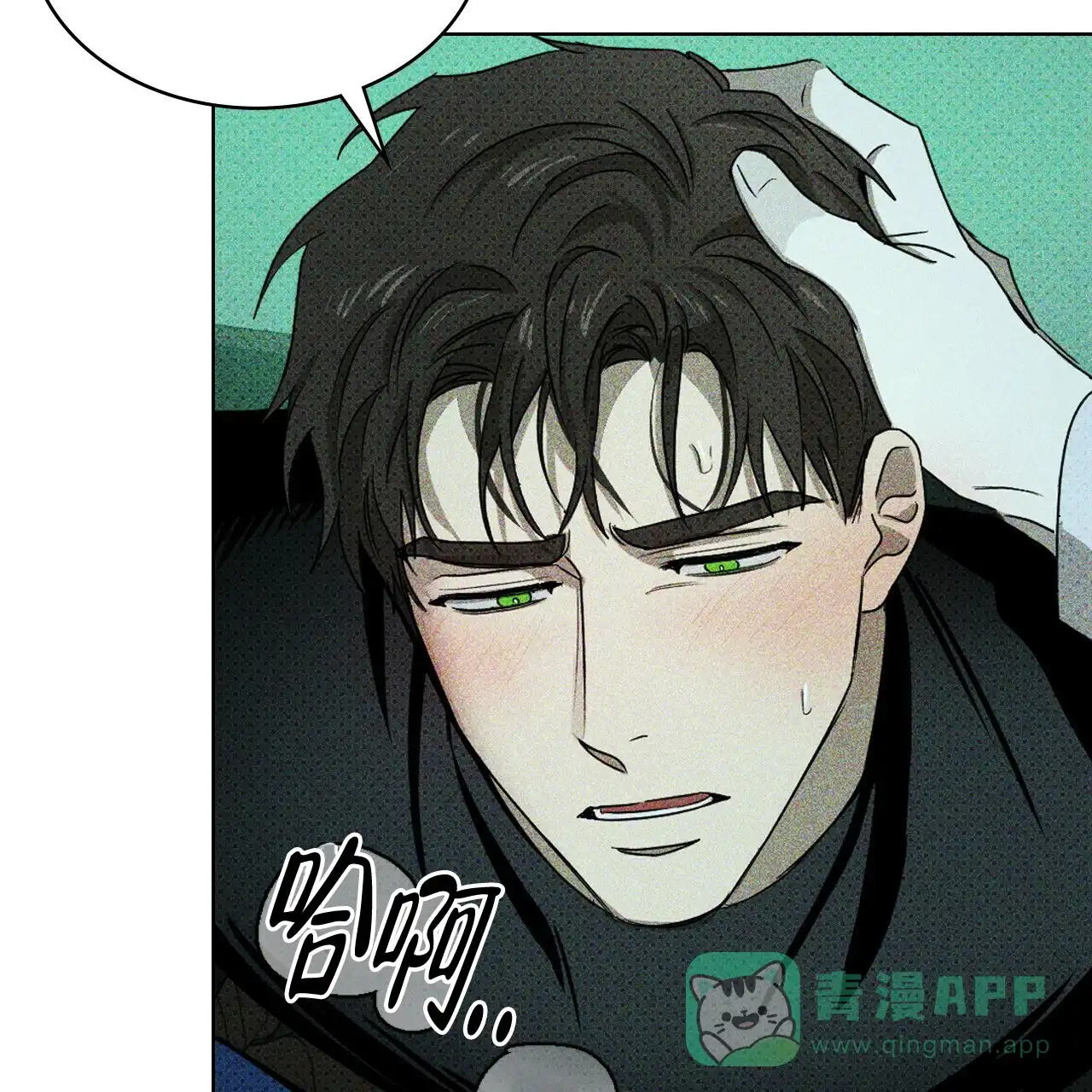 第111页