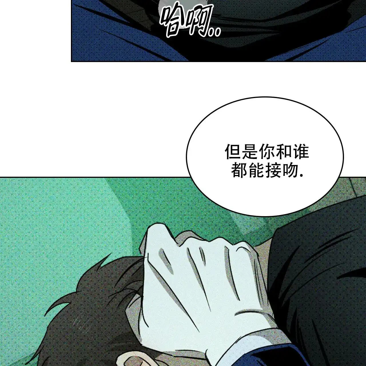 第112页