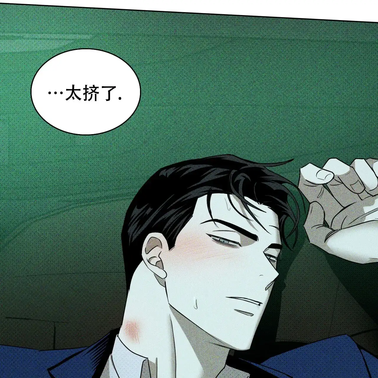 第125页