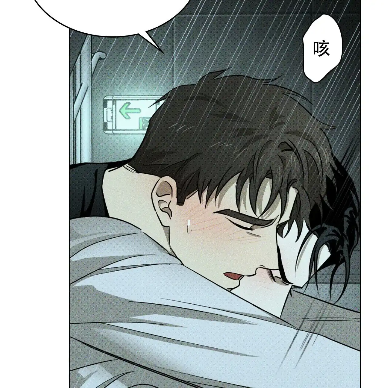 第108页