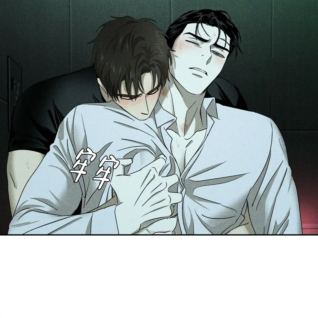 第124页