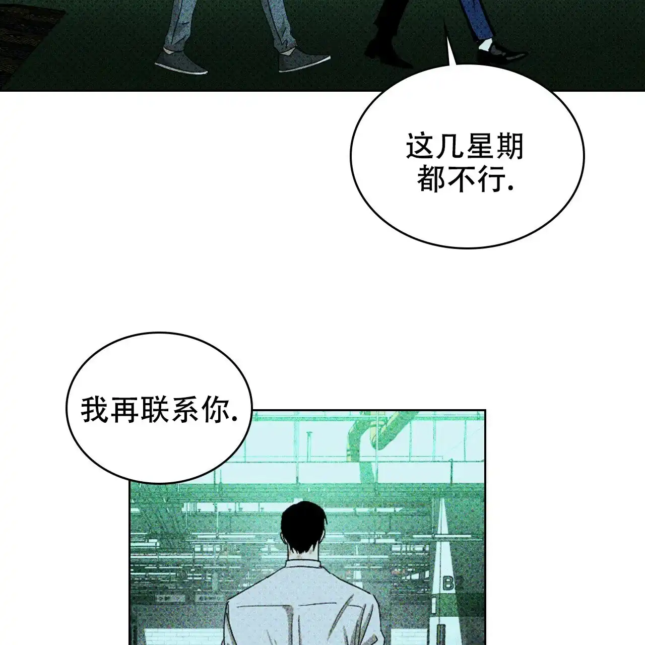 第148页