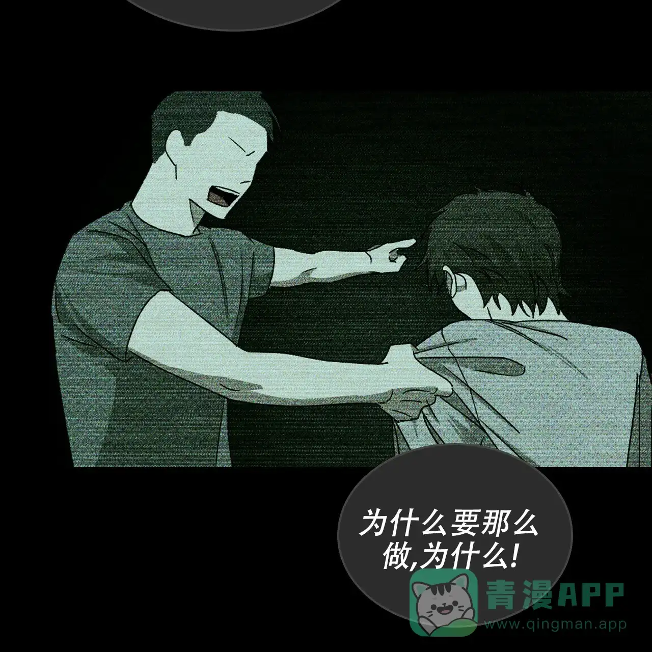 第131页