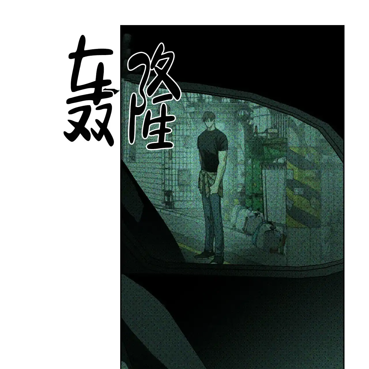 第142页
