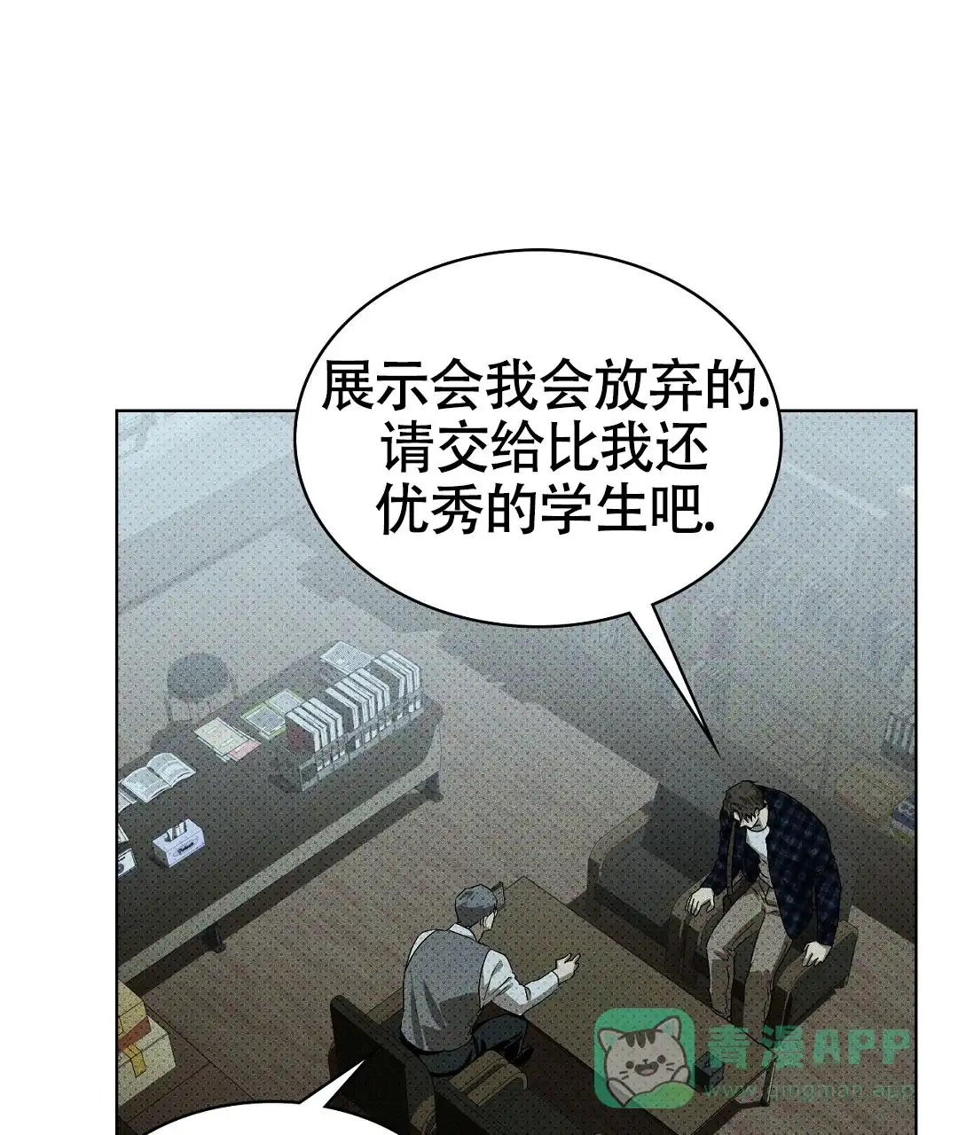 第46页