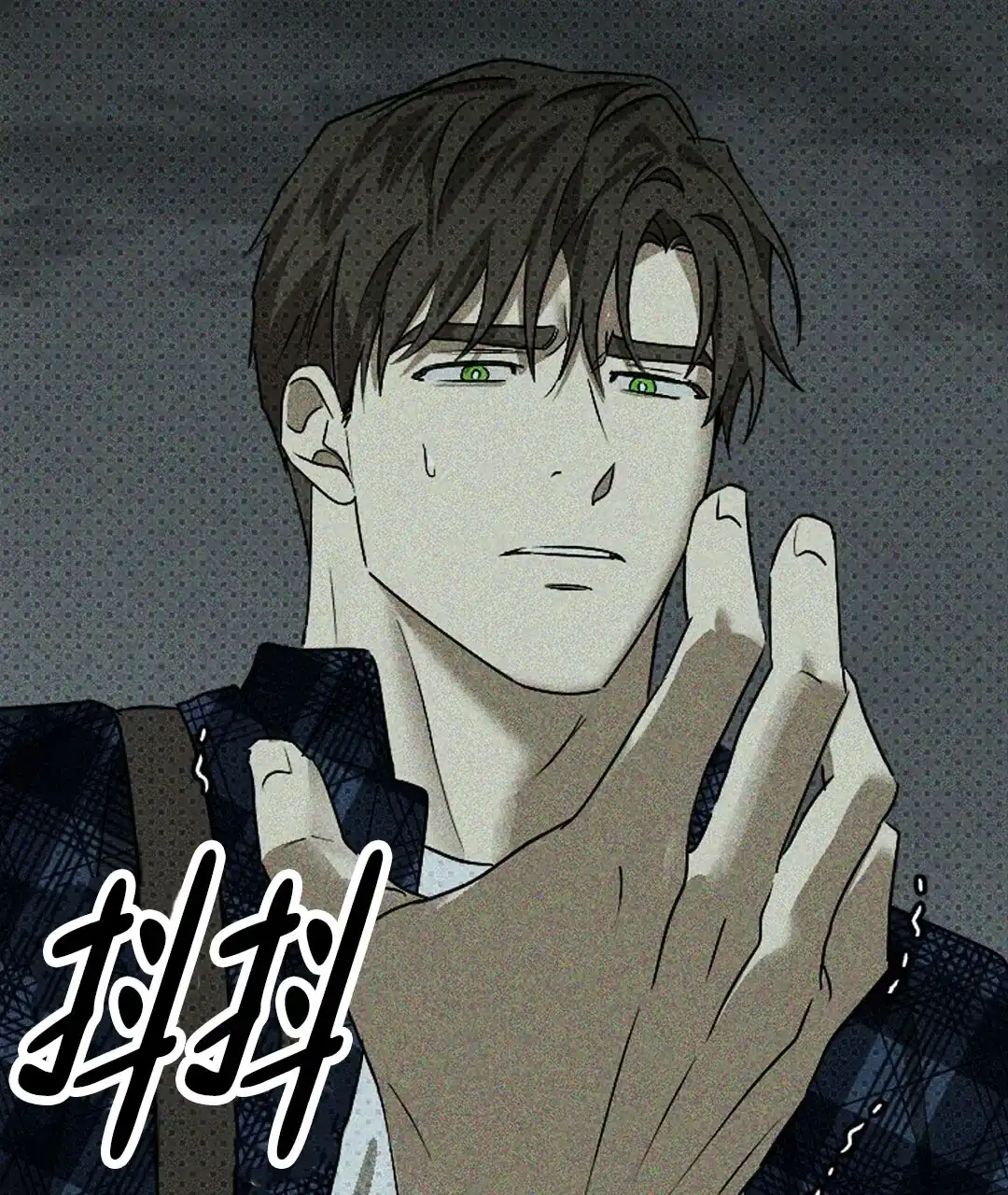 第67页