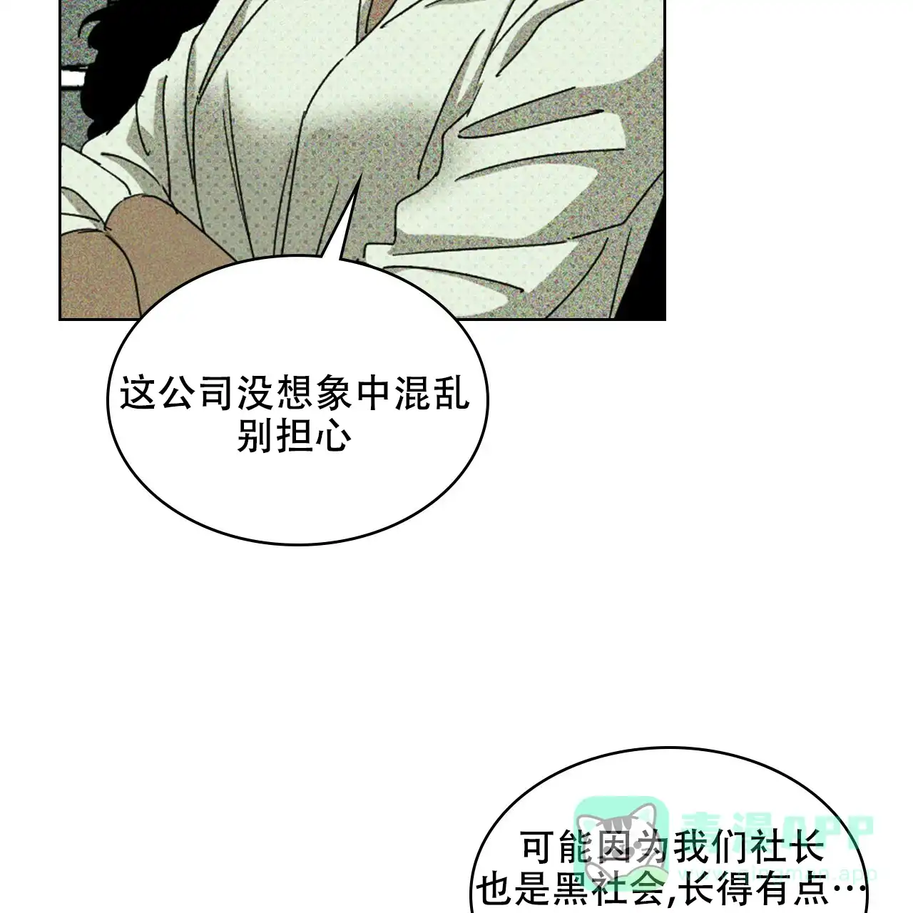 第116页