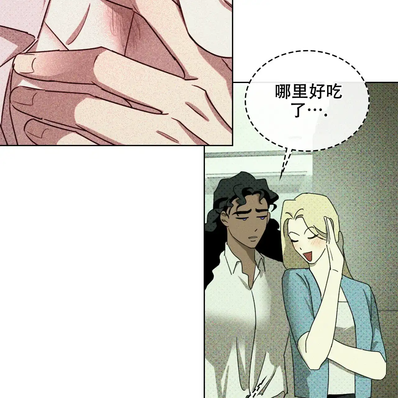 第124页