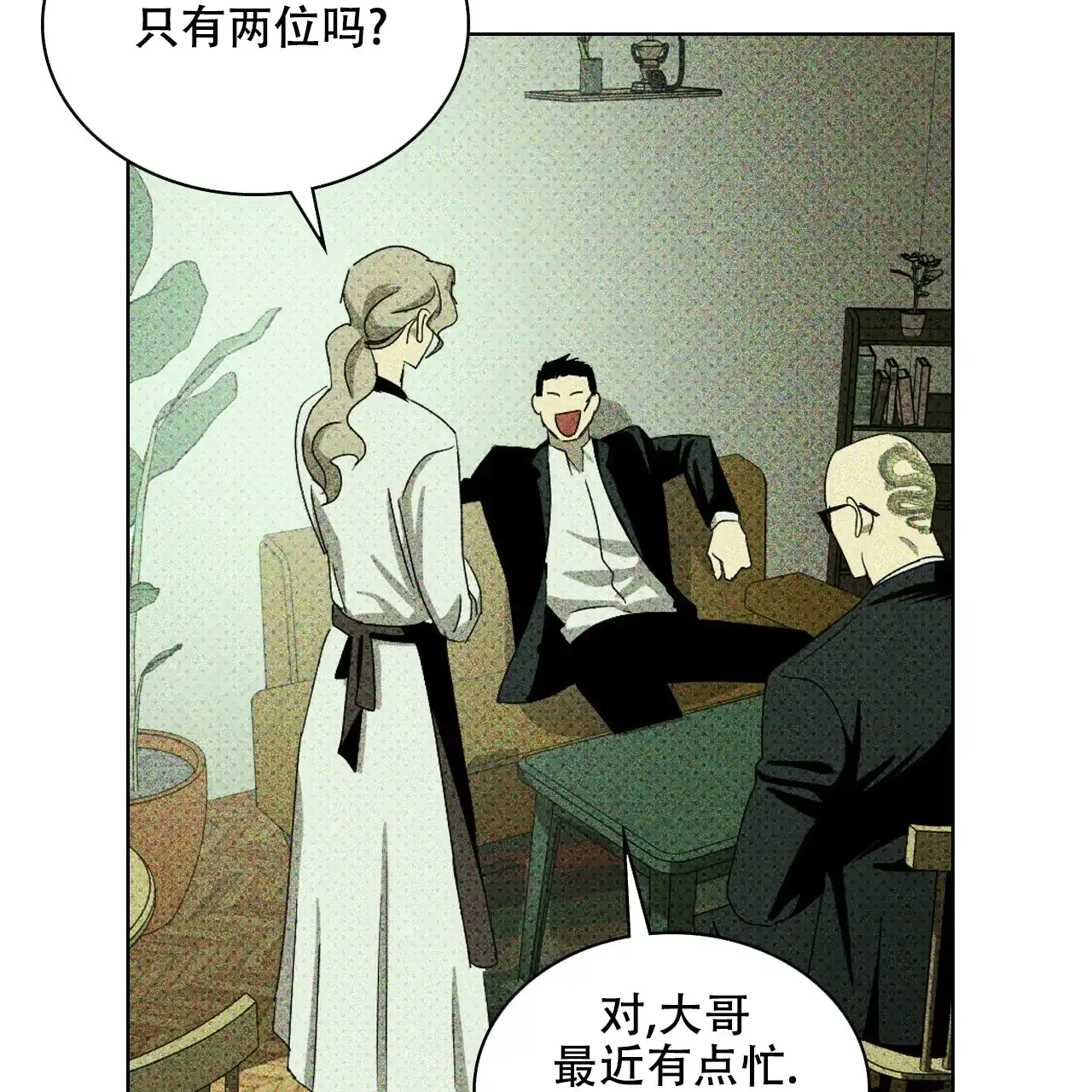 第139页