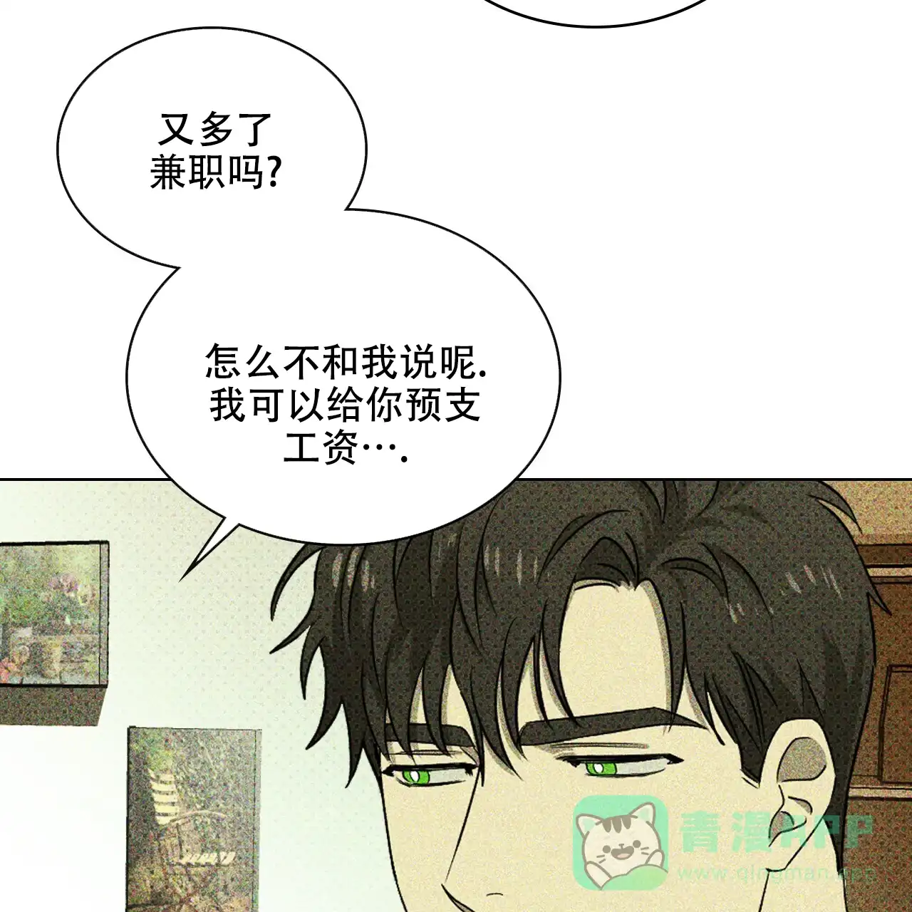 第146页
