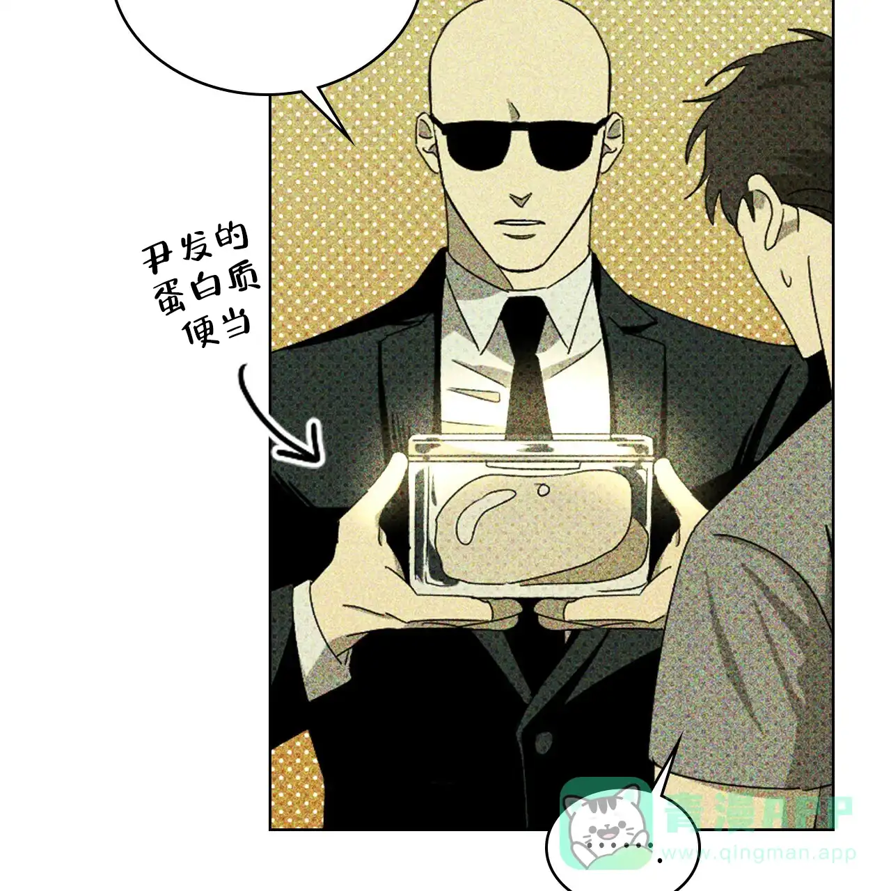 第151页