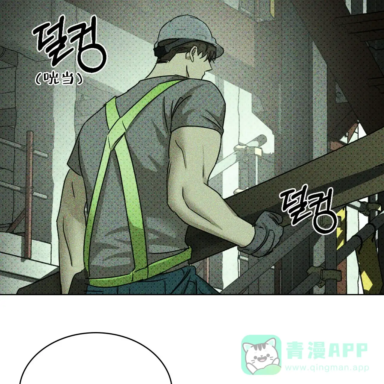 第101页