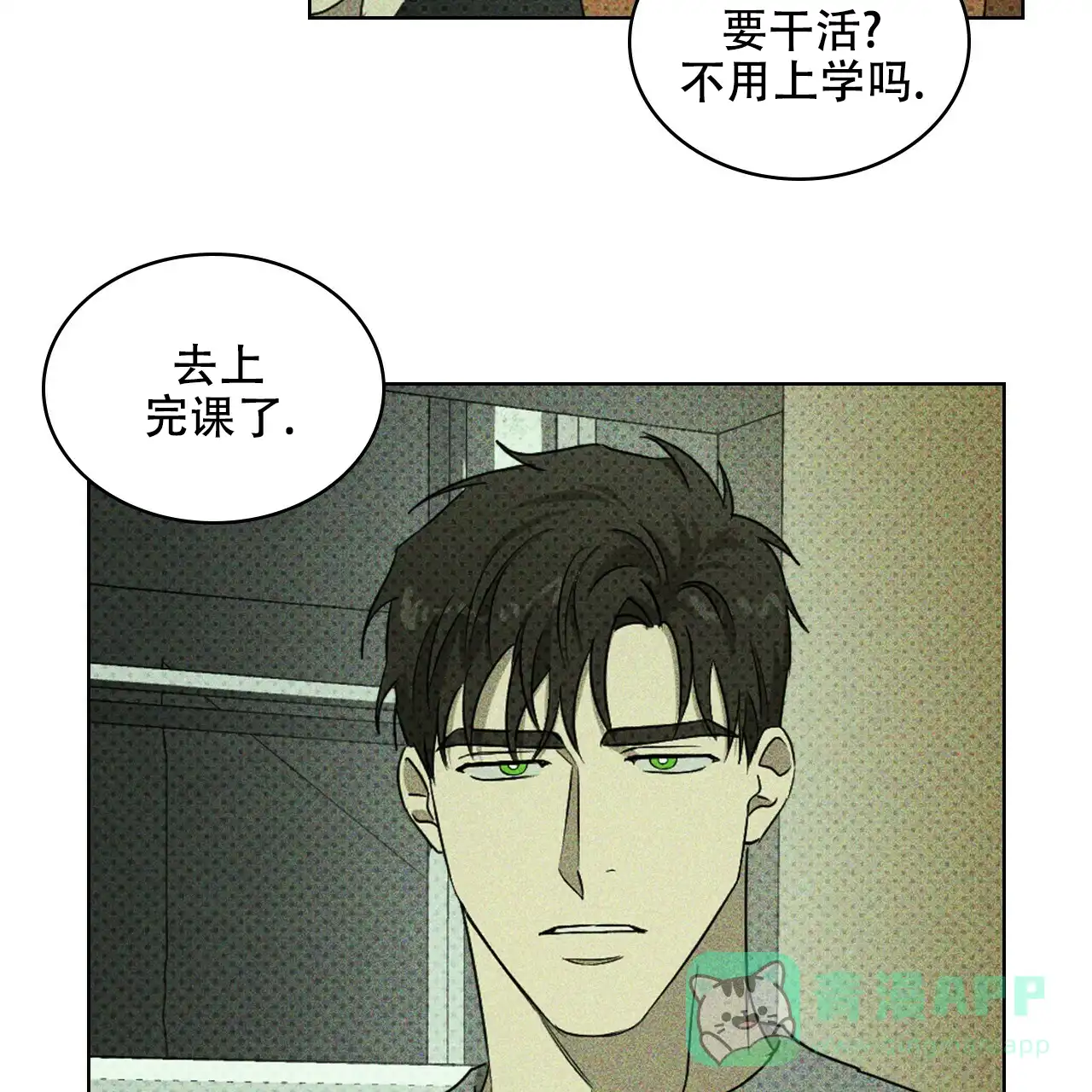 第96页
