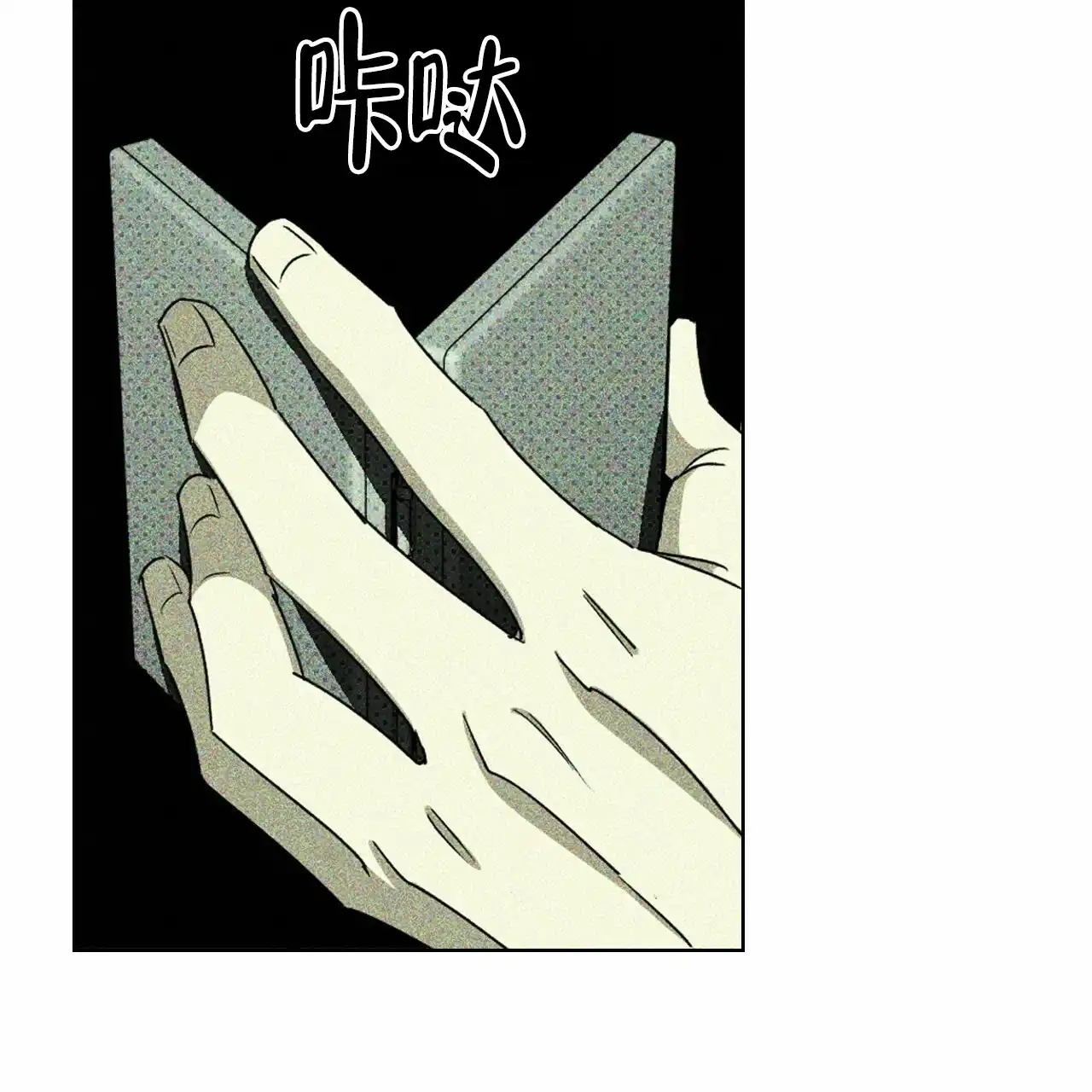 第108页