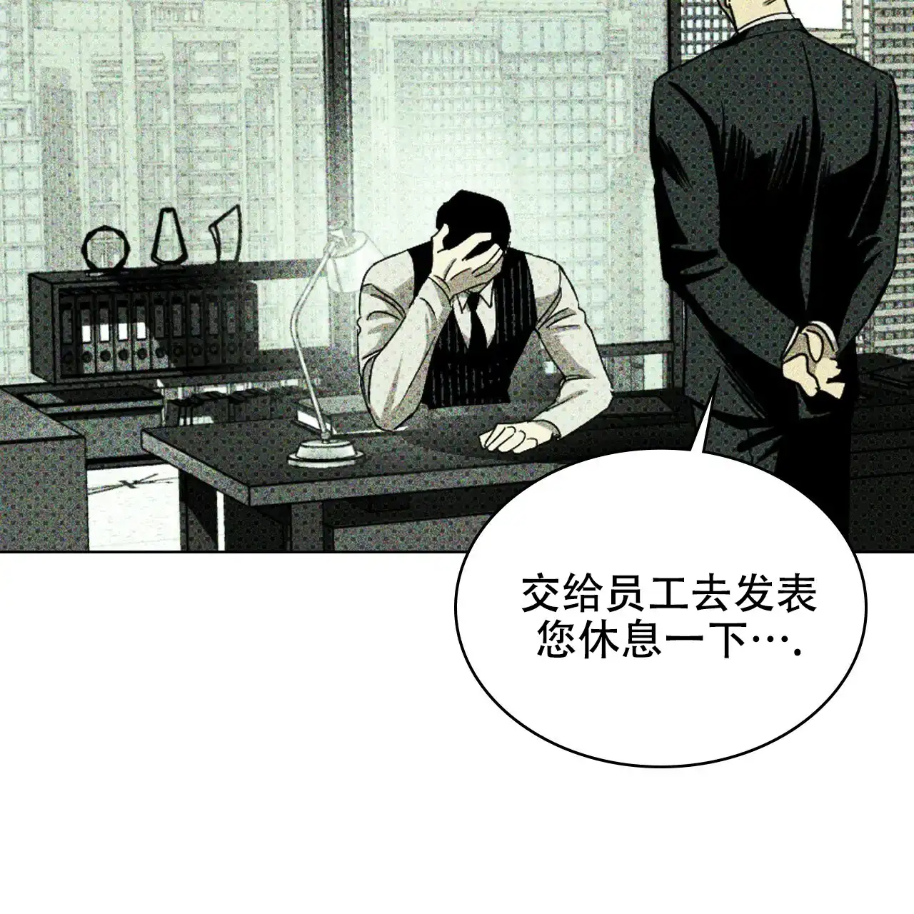 第133页